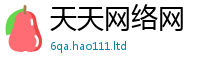 7777788888管家婆老家凤凰惟7777788888管家婆老家凤凰网
